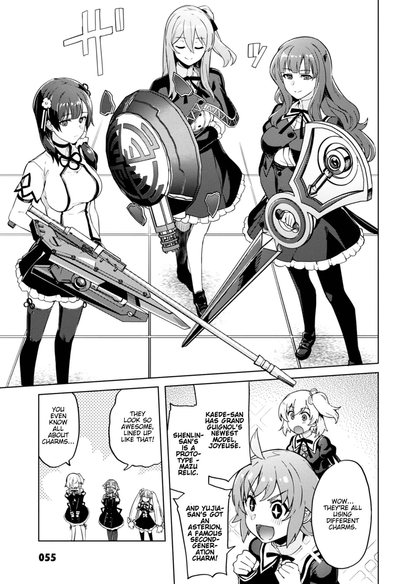 Page 11 Chapter 2 Assault Lily: League of Gardens -full bloom-