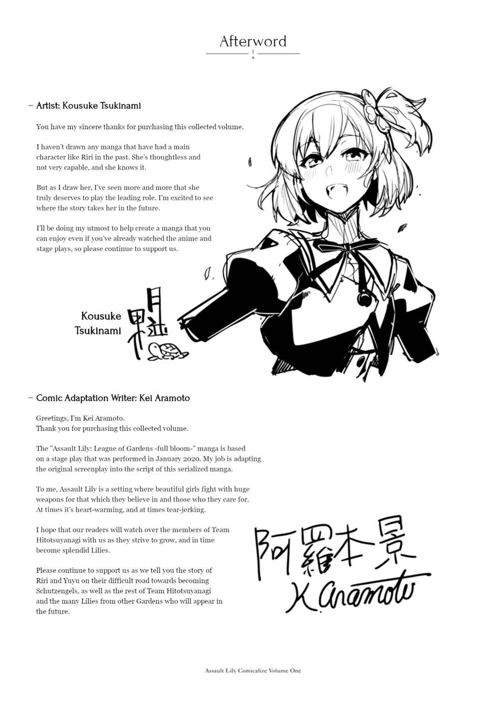 Page 26 Chapter 5 Assault Lily: League of Gardens -full bloom-