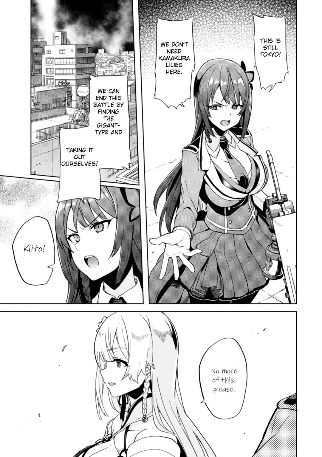 Page 15 Chapter 16 Assault Lily: League of Gardens -full bloom-
