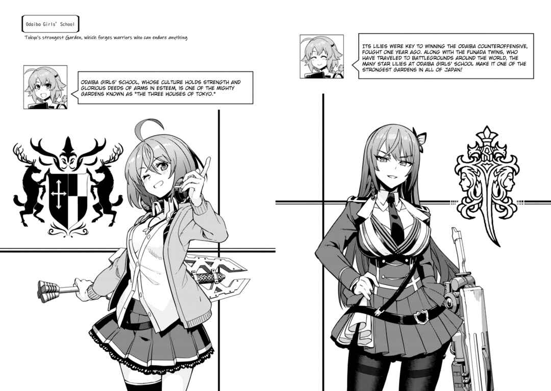 Page 26 Chapter 16 Assault Lily: League of Gardens -full bloom-