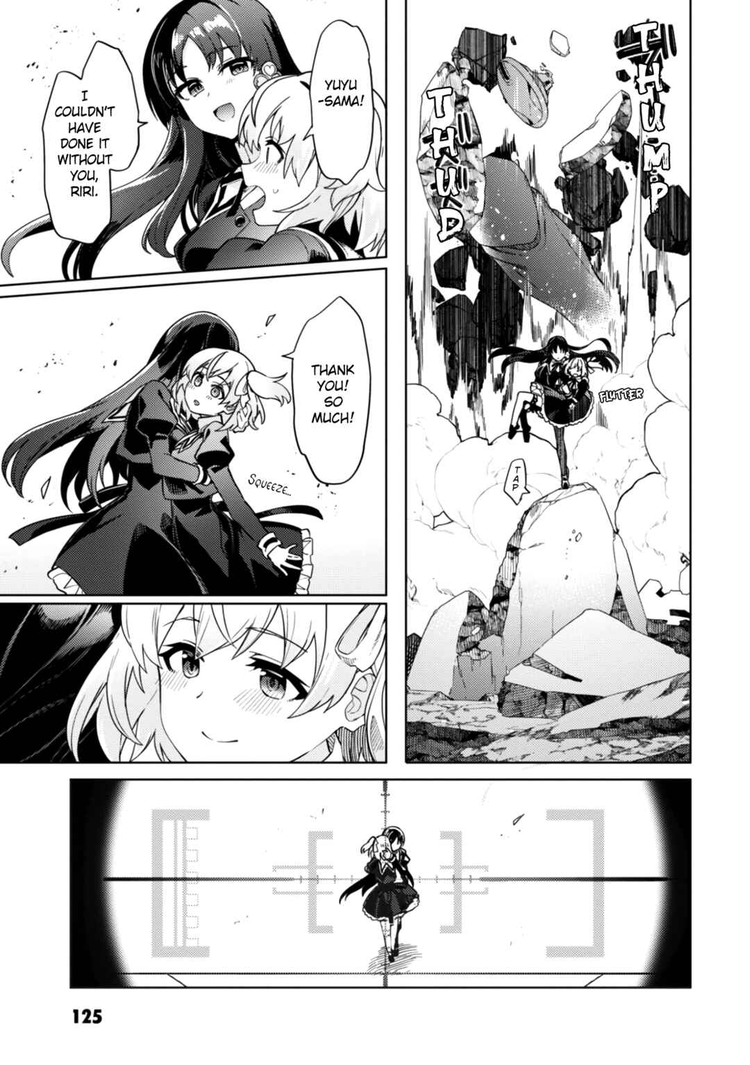 Page 12 Chapter 28 Assault Lily: League of Gardens -full bloom-