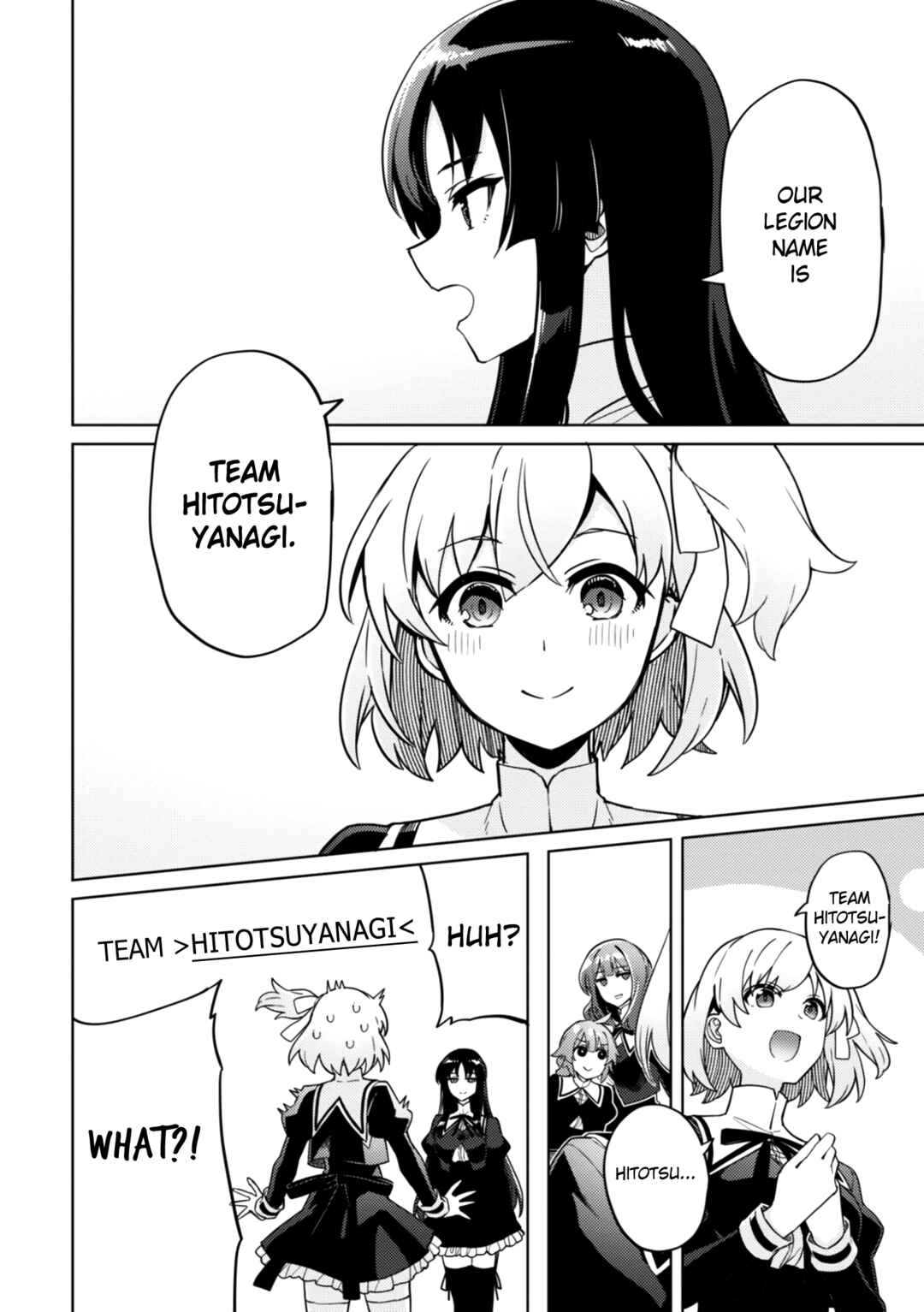 Page 25 Chapter 28 Assault Lily: League of Gardens -full bloom-