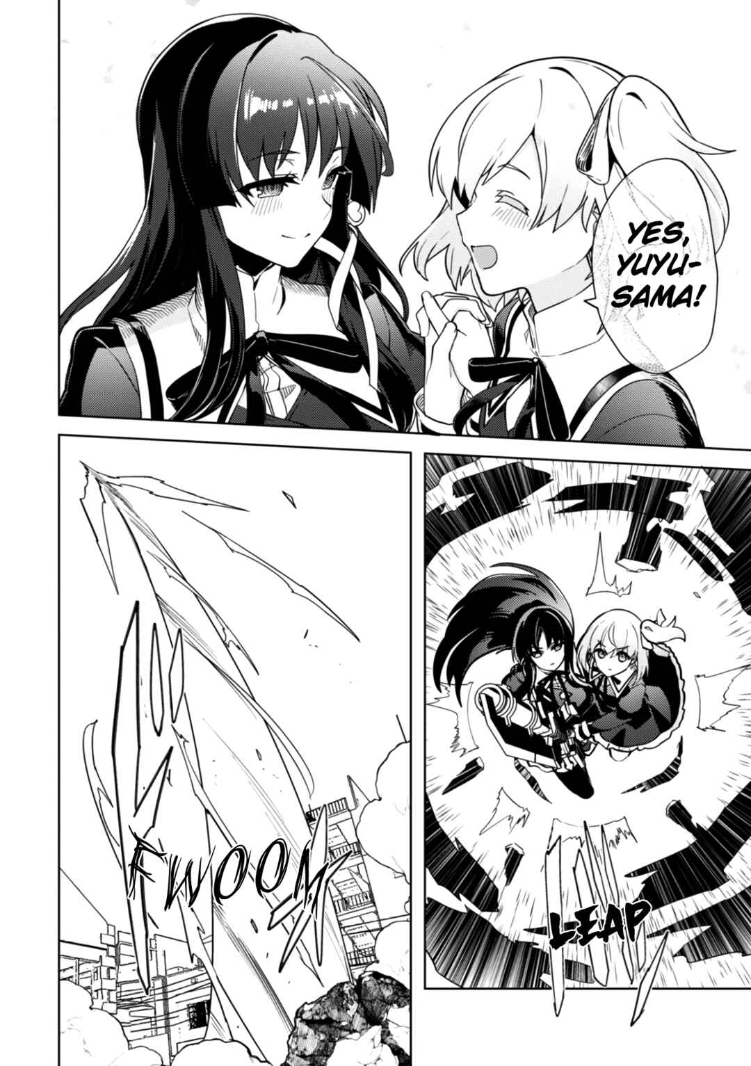 Page 7 Chapter 28 Assault Lily: League of Gardens -full bloom-