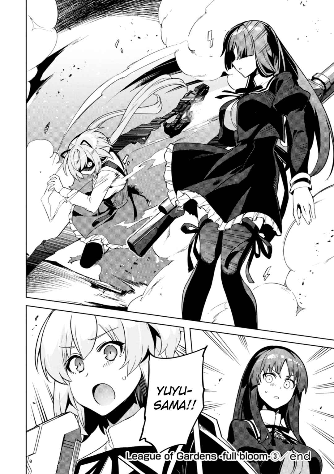 Page 26 Chapter 17 Assault Lily: League of Gardens -full bloom-