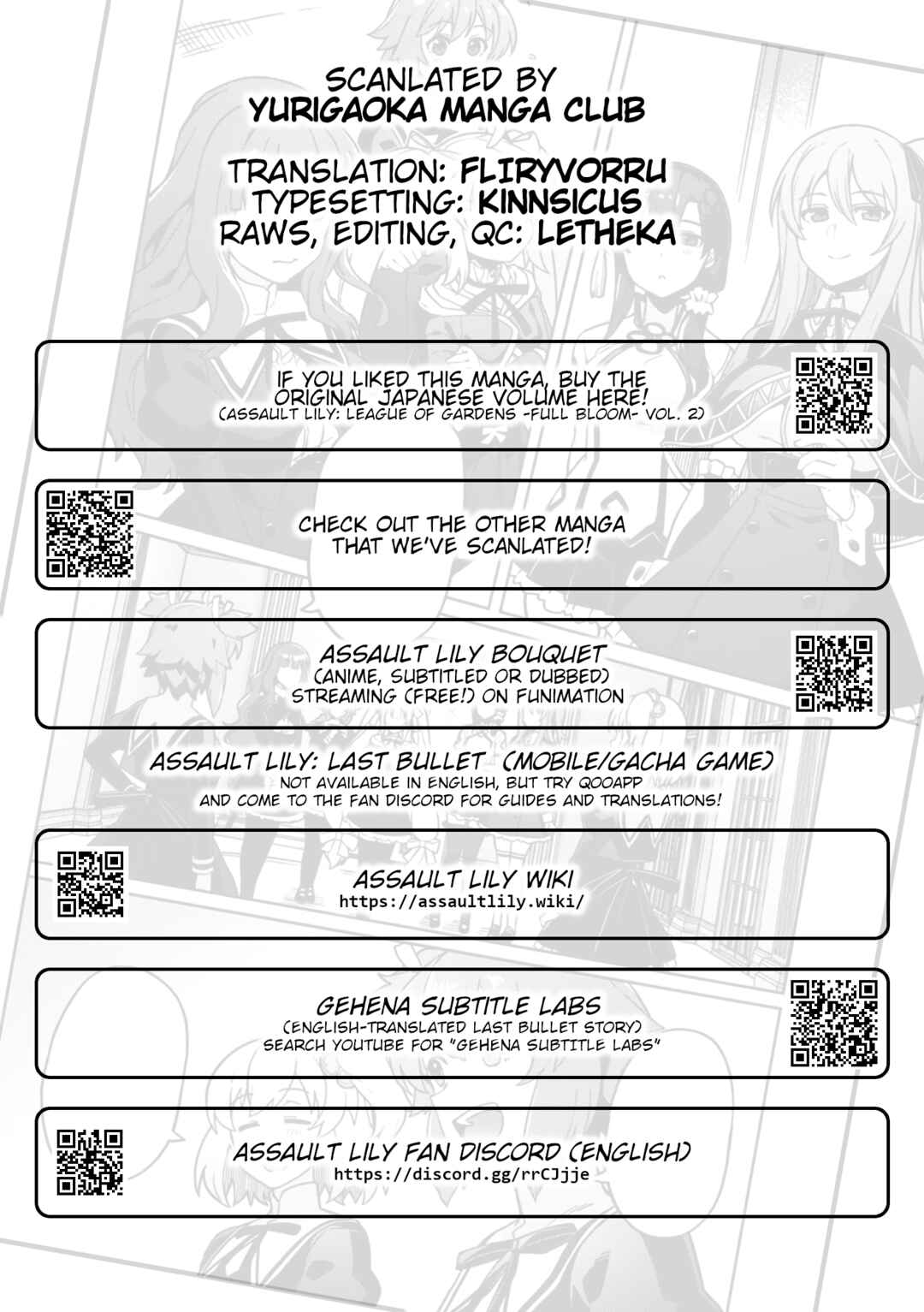 Page 20 Chapter 7 Assault Lily: League of Gardens -full bloom-