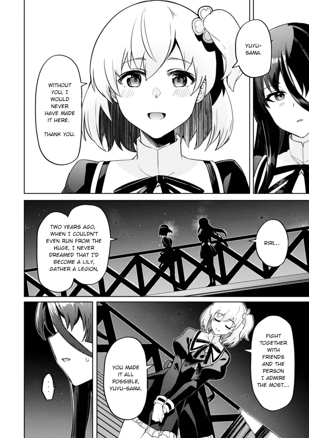 Page 16 Chapter 25 Assault Lily: League of Gardens -full bloom-