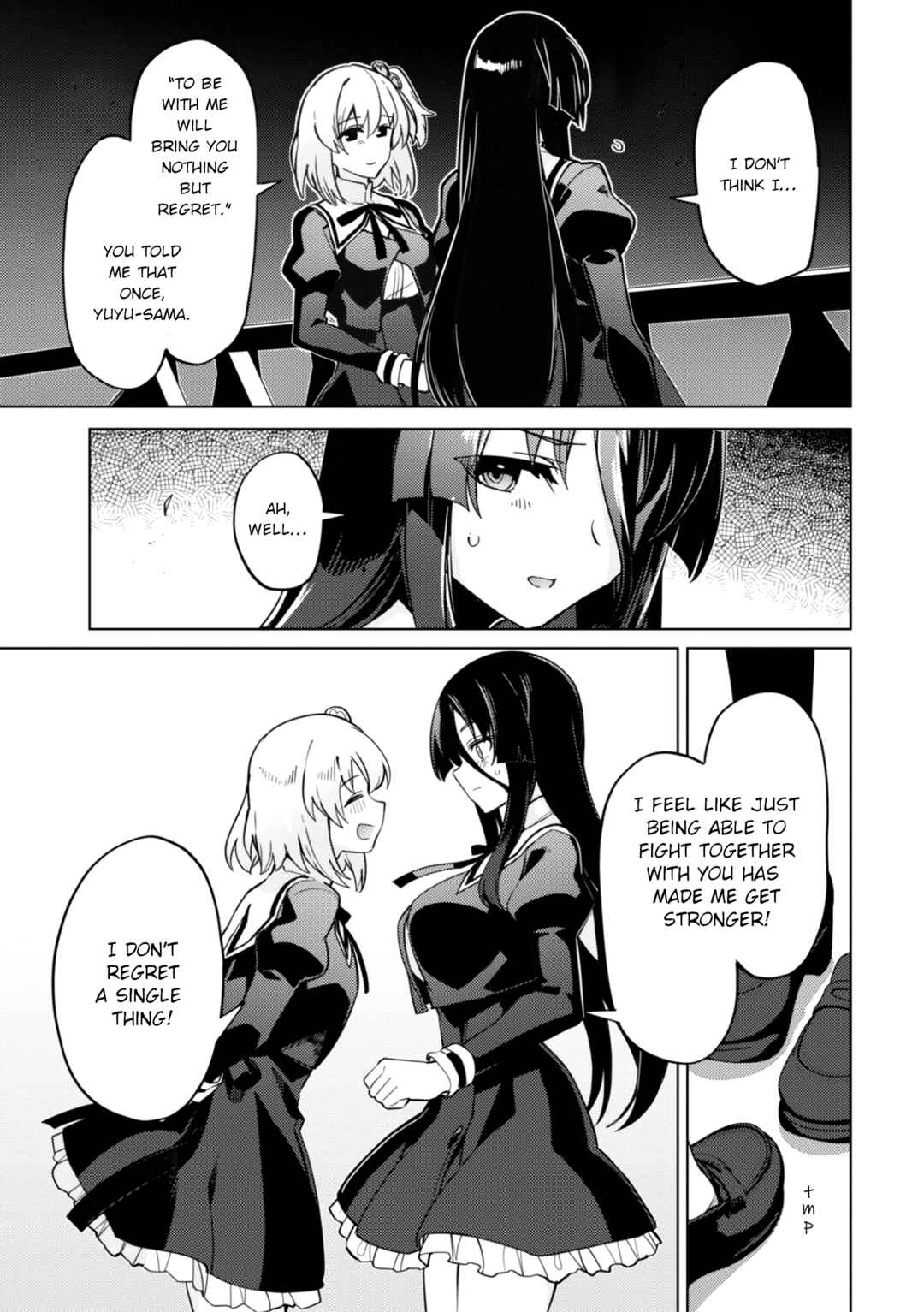 Page 17 Chapter 25 Assault Lily: League of Gardens -full bloom-