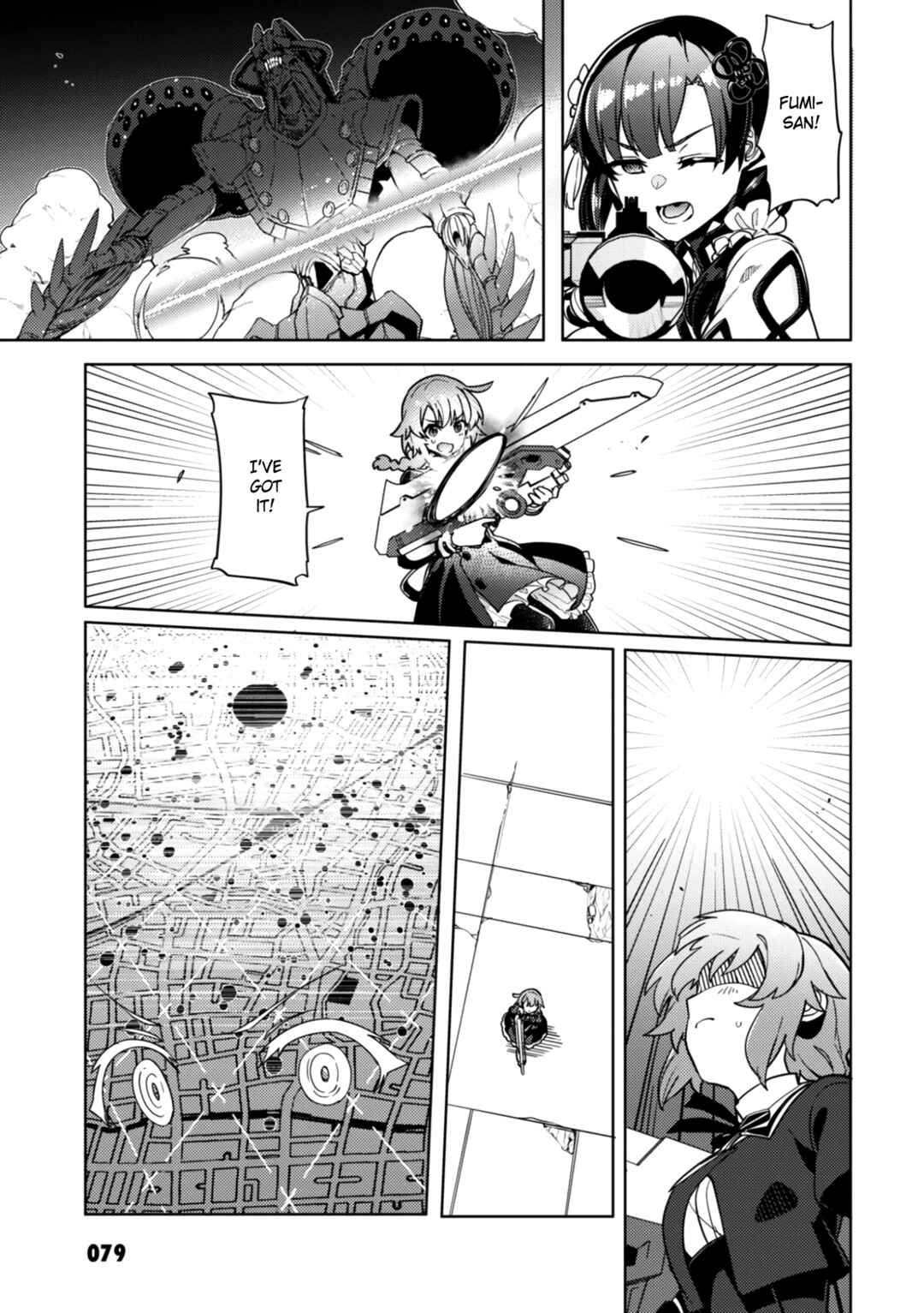 Page 17 Chapter 26 Assault Lily: League of Gardens -full bloom-