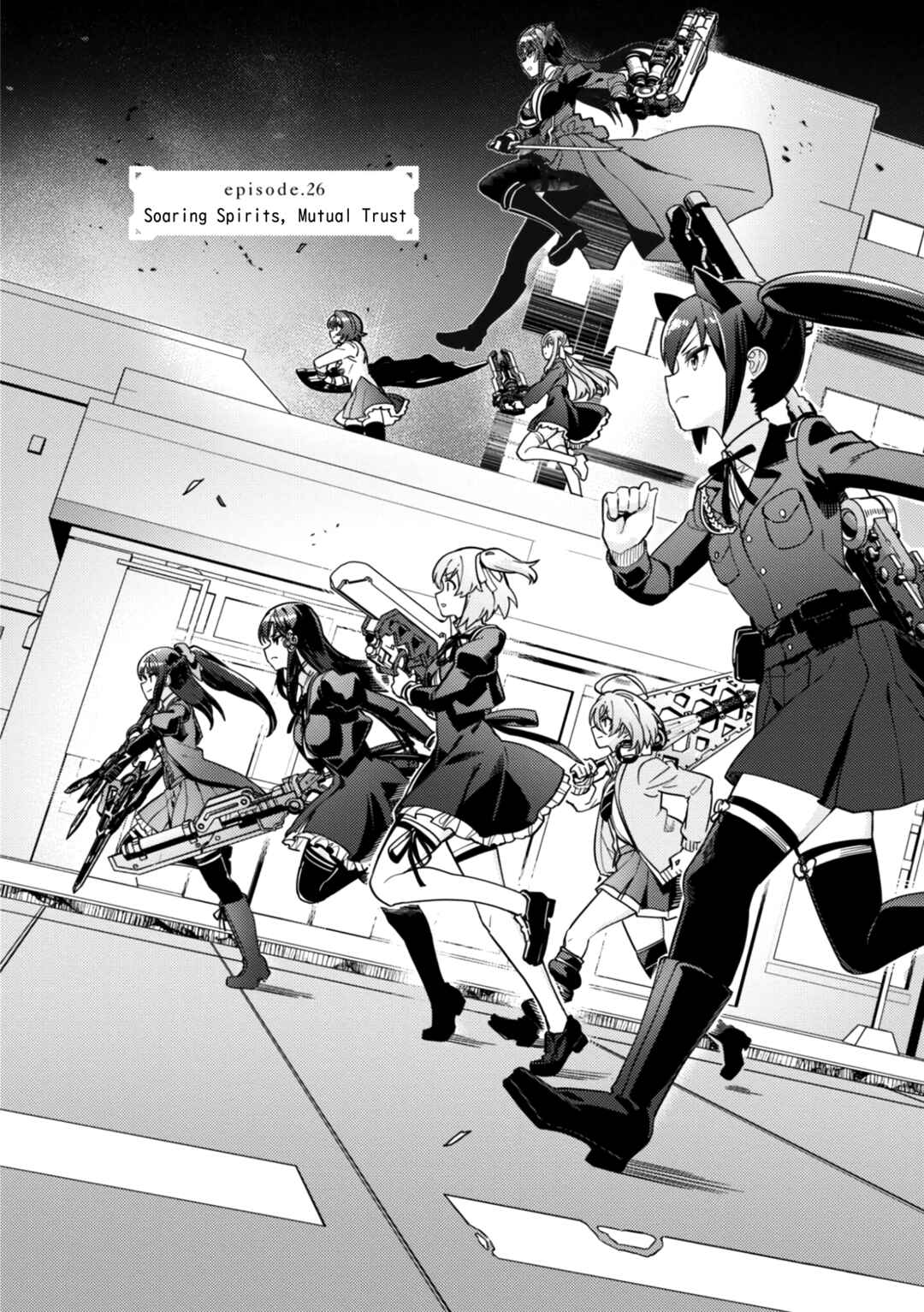 Page 2 Chapter 26 Assault Lily: League of Gardens -full bloom-