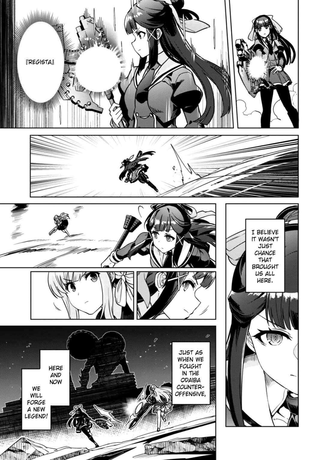 Page 23 Chapter 26 Assault Lily: League of Gardens -full bloom-