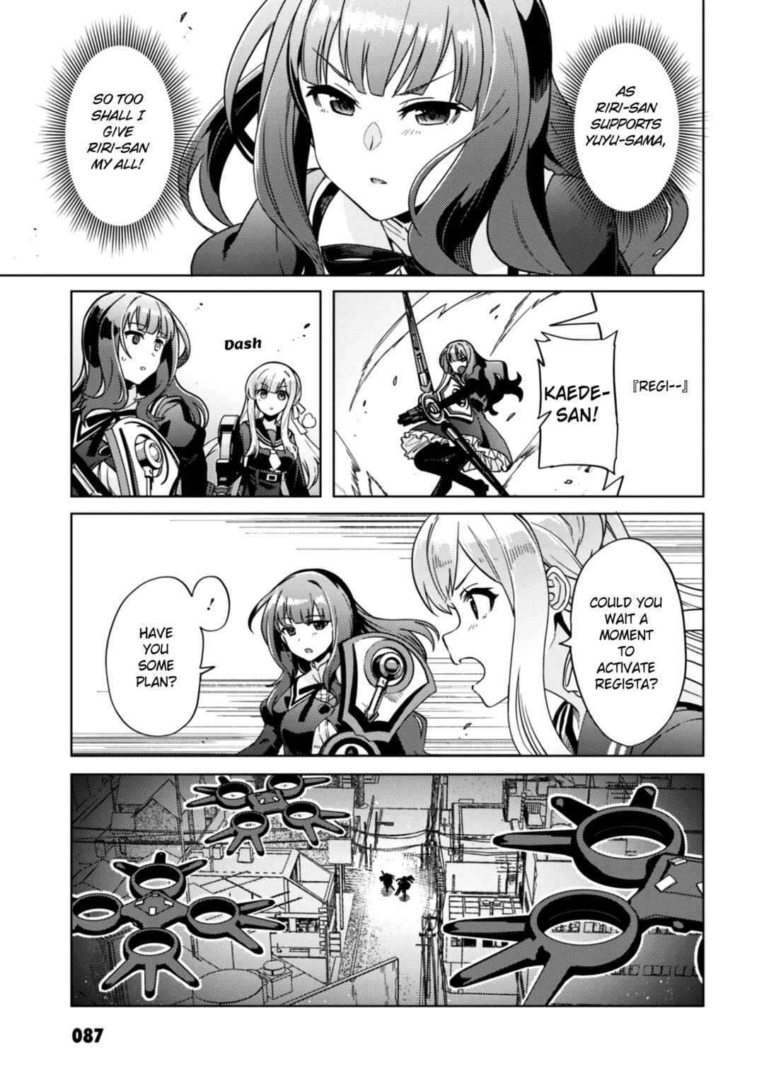 Page 25 Chapter 26 Assault Lily: League of Gardens -full bloom-