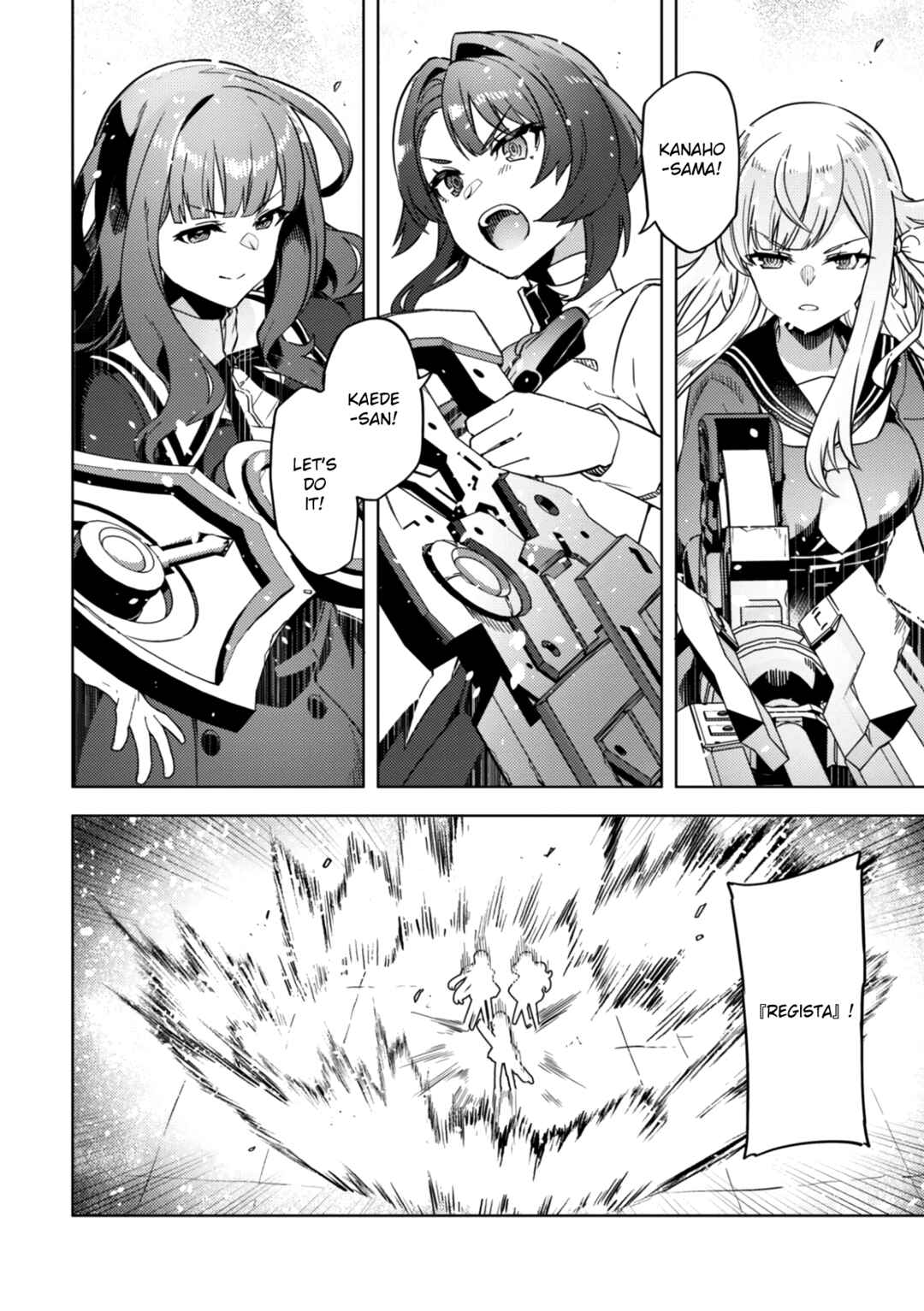 Page 28 Chapter 26 Assault Lily: League of Gardens -full bloom-