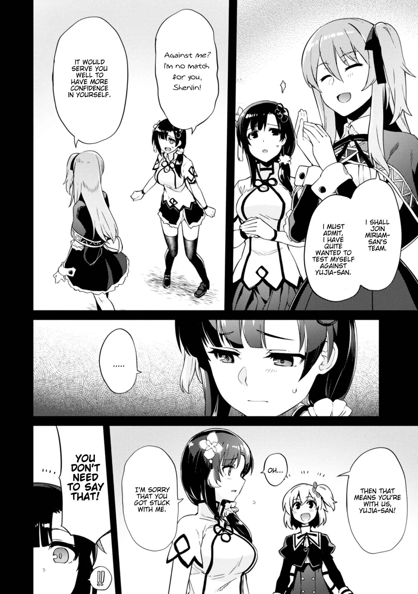 Page 10 Chapter 3 Assault Lily: League of Gardens -full bloom-