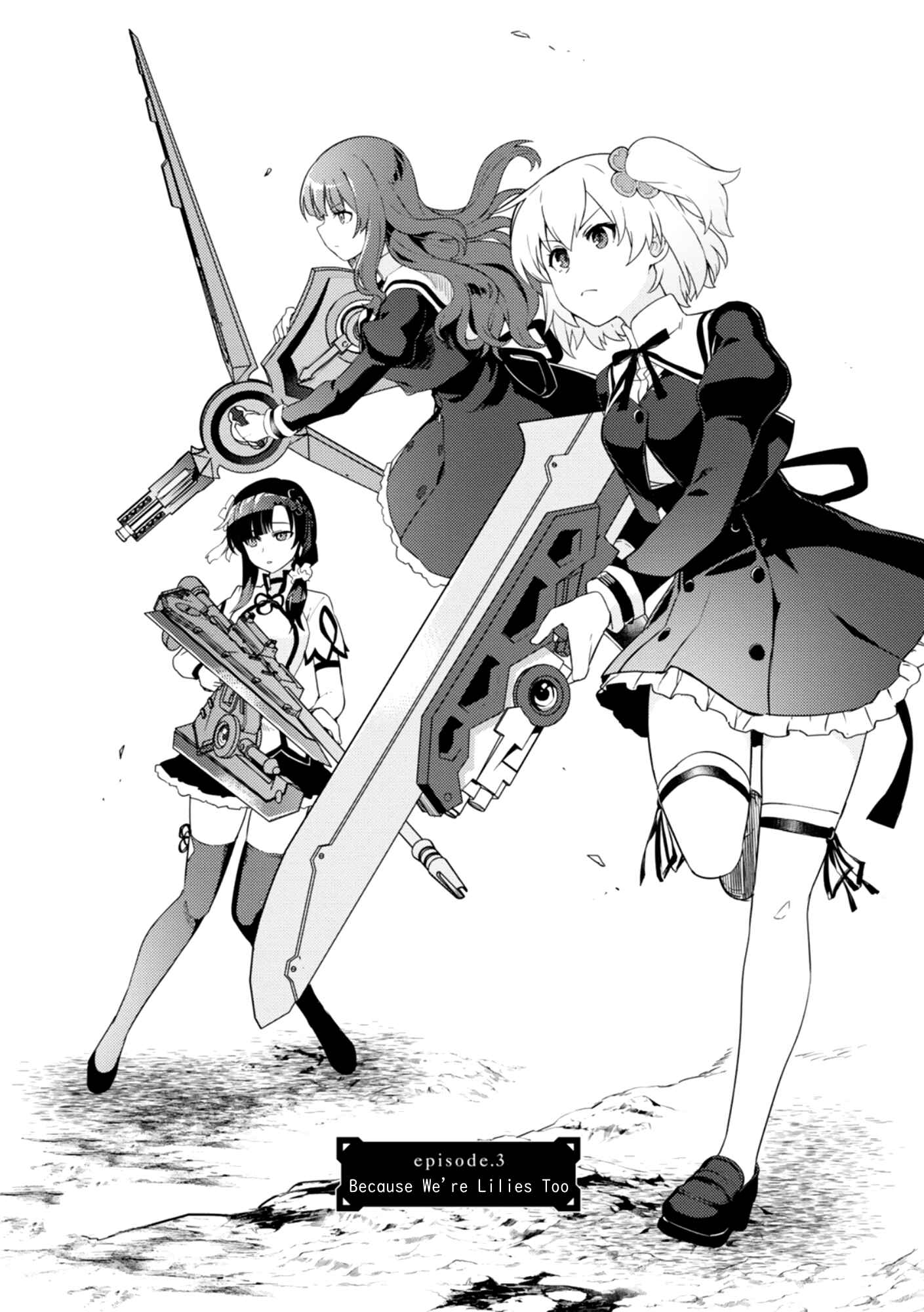 Page 2 Chapter 3 Assault Lily: League of Gardens -full bloom-