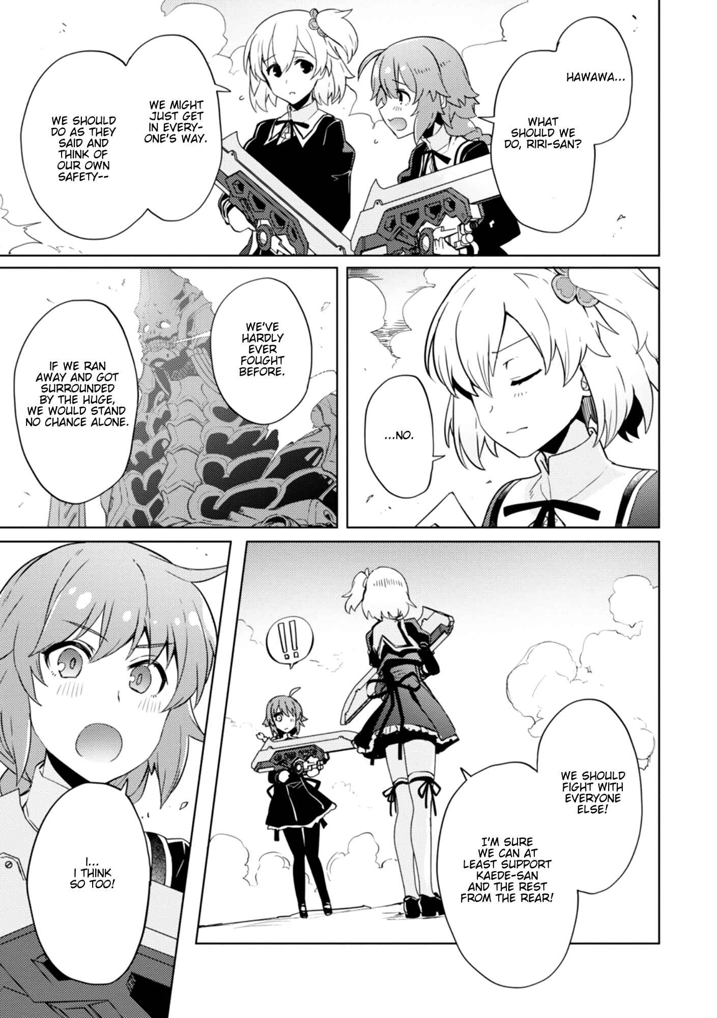 Page 27 Chapter 3 Assault Lily: League of Gardens -full bloom-