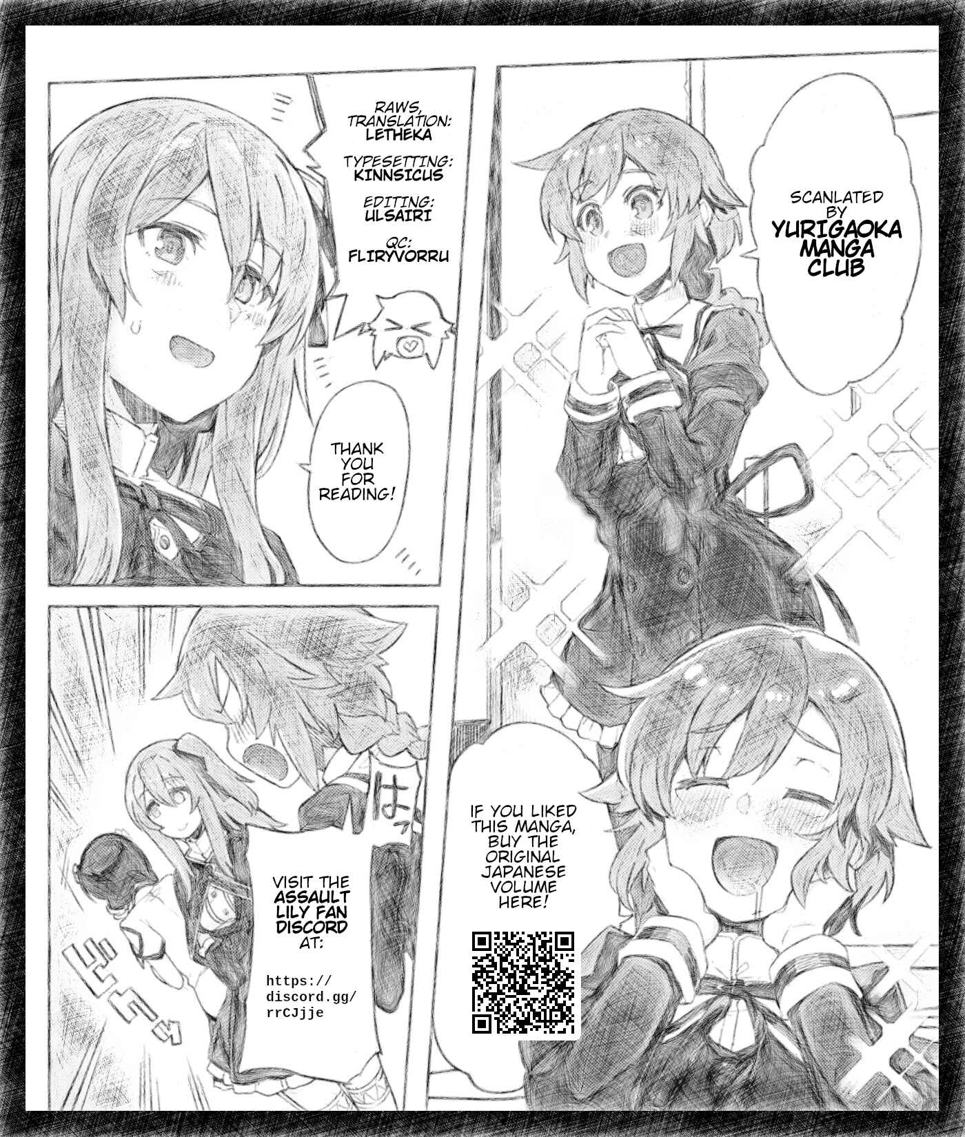 Page 30 Chapter 3 Assault Lily: League of Gardens -full bloom-