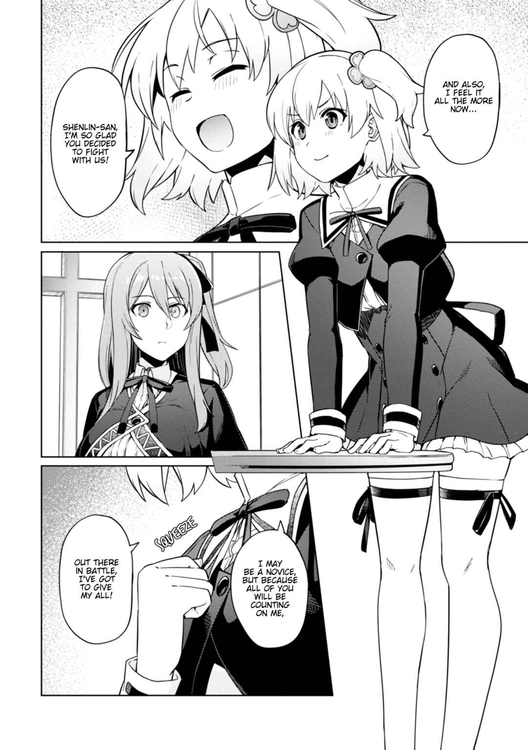 Page 12 Chapter 10 Assault Lily: League of Gardens -full bloom-