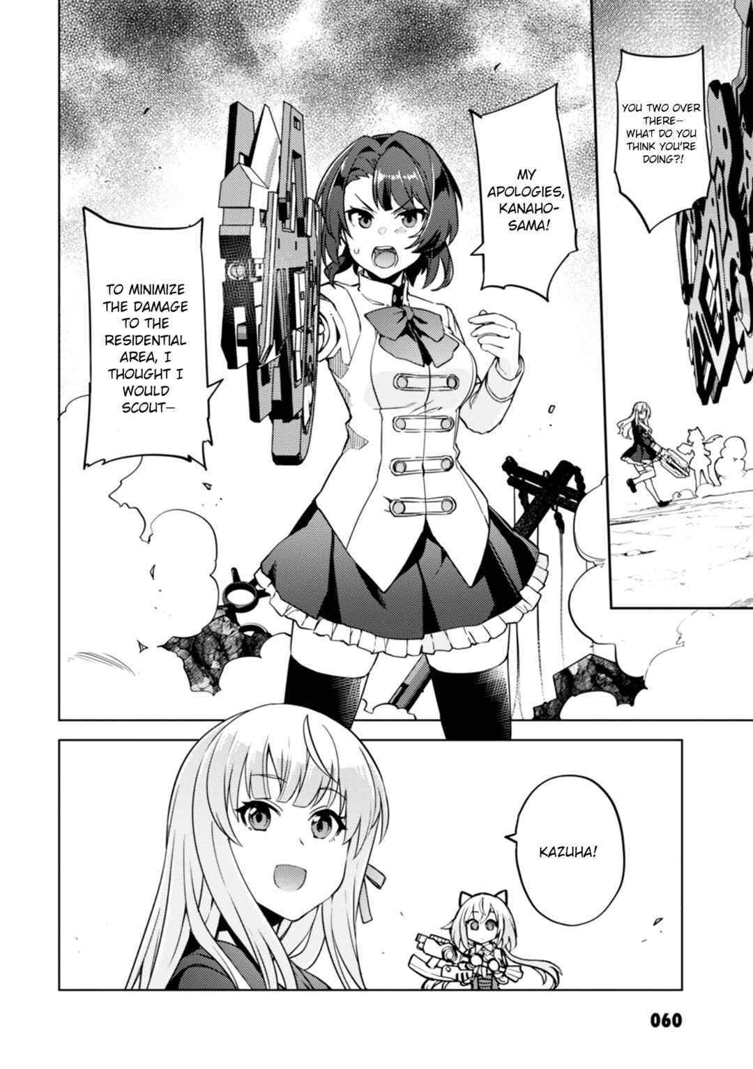 Page 10 Chapter 14 Assault Lily: League of Gardens -full bloom-