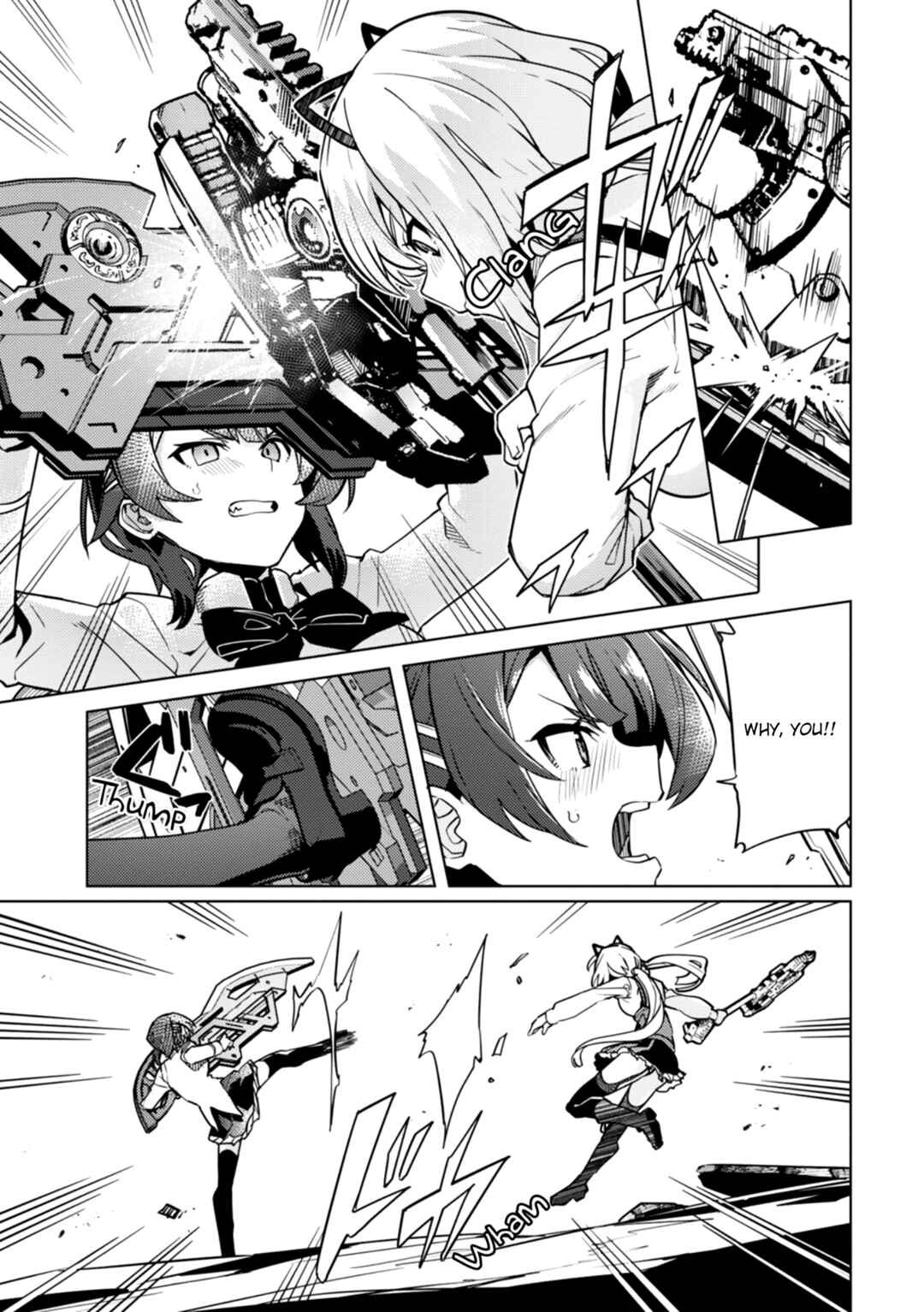 Page 15 Chapter 14 Assault Lily: League of Gardens -full bloom-