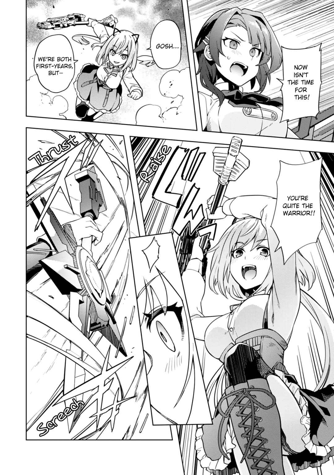 Page 16 Chapter 14 Assault Lily: League of Gardens -full bloom-