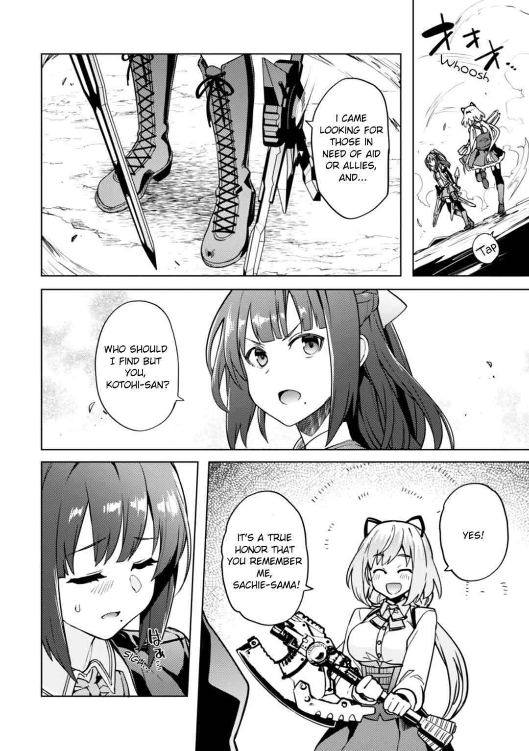 Page 18 Chapter 14 Assault Lily: League of Gardens -full bloom-