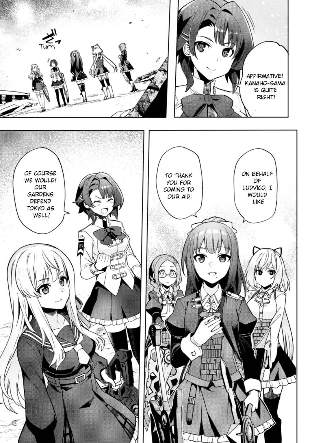 Page 23 Chapter 14 Assault Lily: League of Gardens -full bloom-