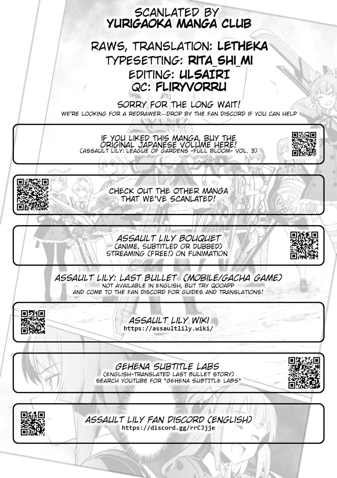 Page 26 Chapter 14 Assault Lily: League of Gardens -full bloom-