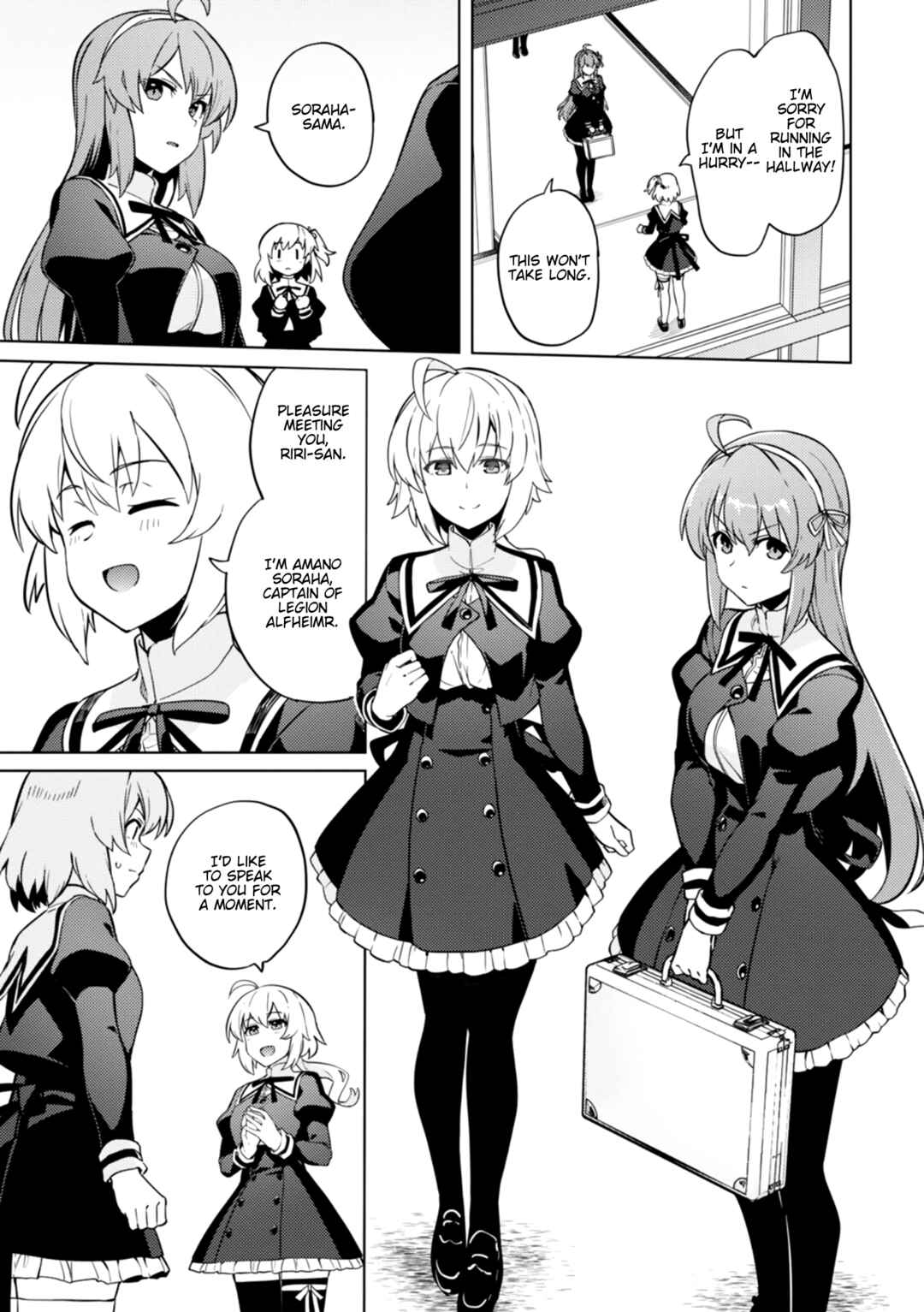 Page 3 Chapter 11.5 Assault Lily: League of Gardens -full bloom-