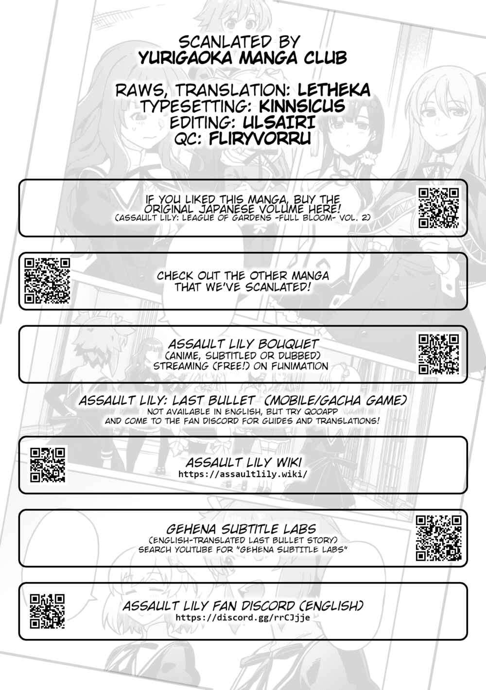 Page 22 Chapter 6 Assault Lily: League of Gardens -full bloom-