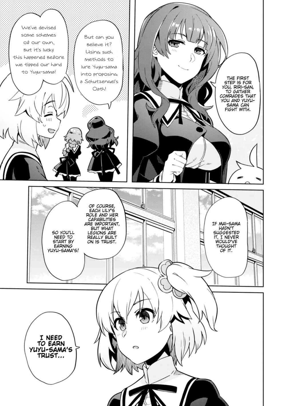 Page 9 Chapter 6 Assault Lily: League of Gardens -full bloom-