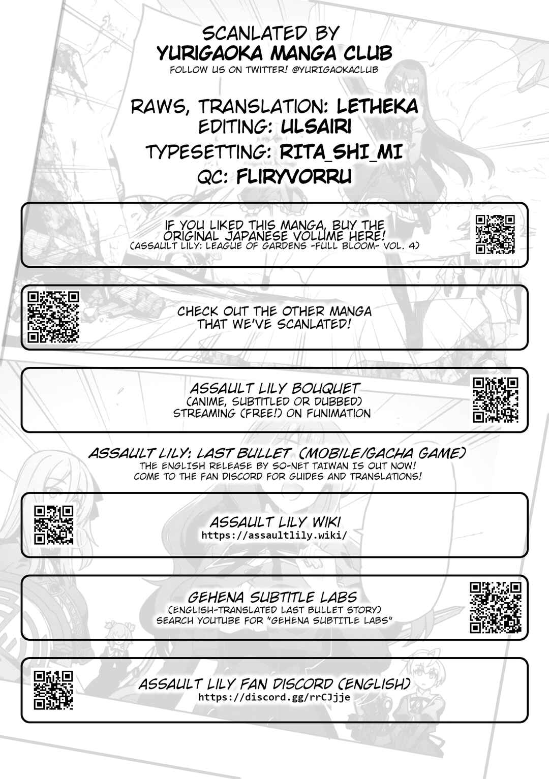 Page 25 Chapter 18 Assault Lily: League of Gardens -full bloom-