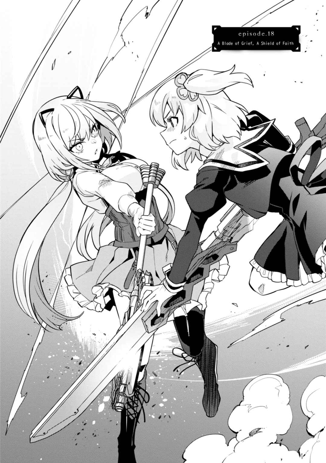 Page 4 Chapter 18 Assault Lily: League of Gardens -full bloom-