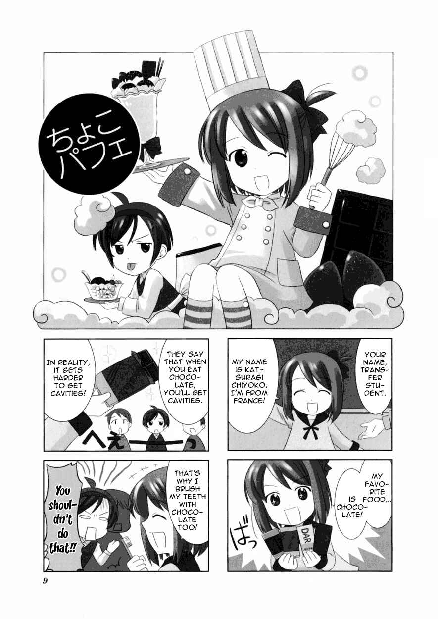 Page 2 Chapter 2 Choco Parfait