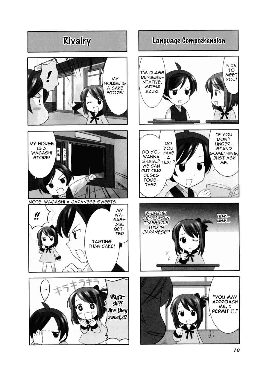 Page 3 Chapter 2 Choco Parfait