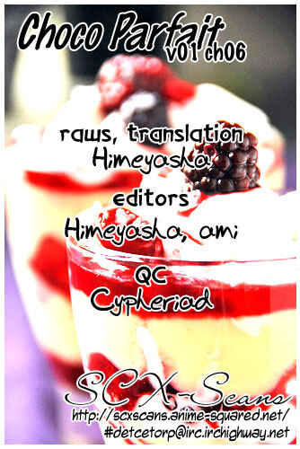 Page 1 Chapter 6 Choco Parfait
