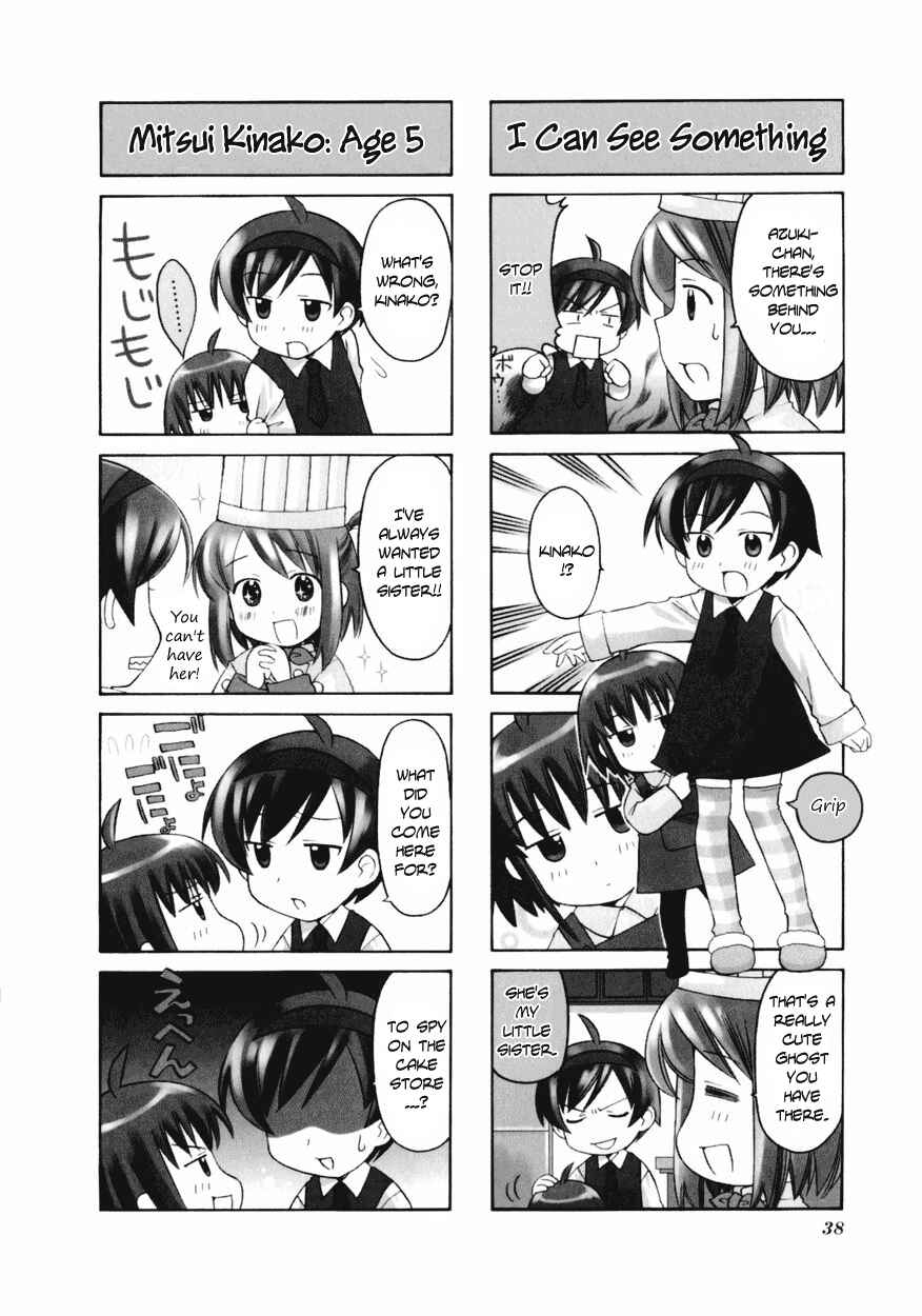 Page 3 Chapter 6 Choco Parfait