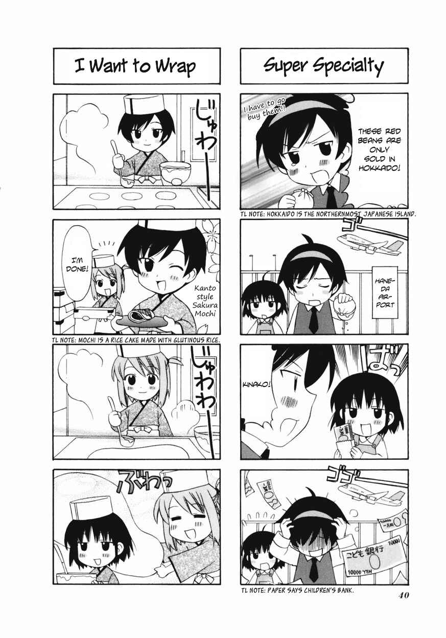 Page 5 Chapter 6 Choco Parfait