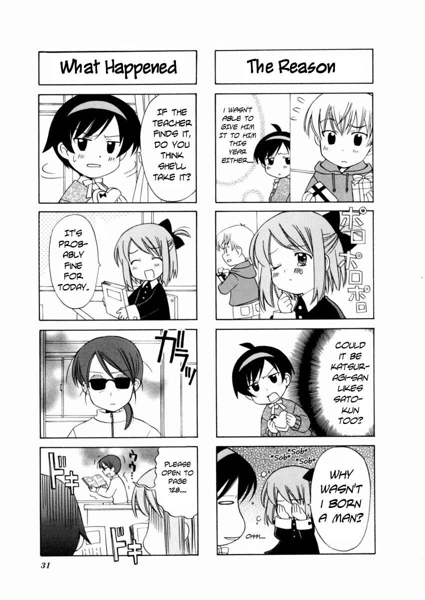 Page 4 Chapter 5 Choco Parfait