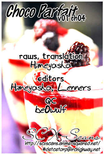 Page 1 Chapter 4 Choco Parfait