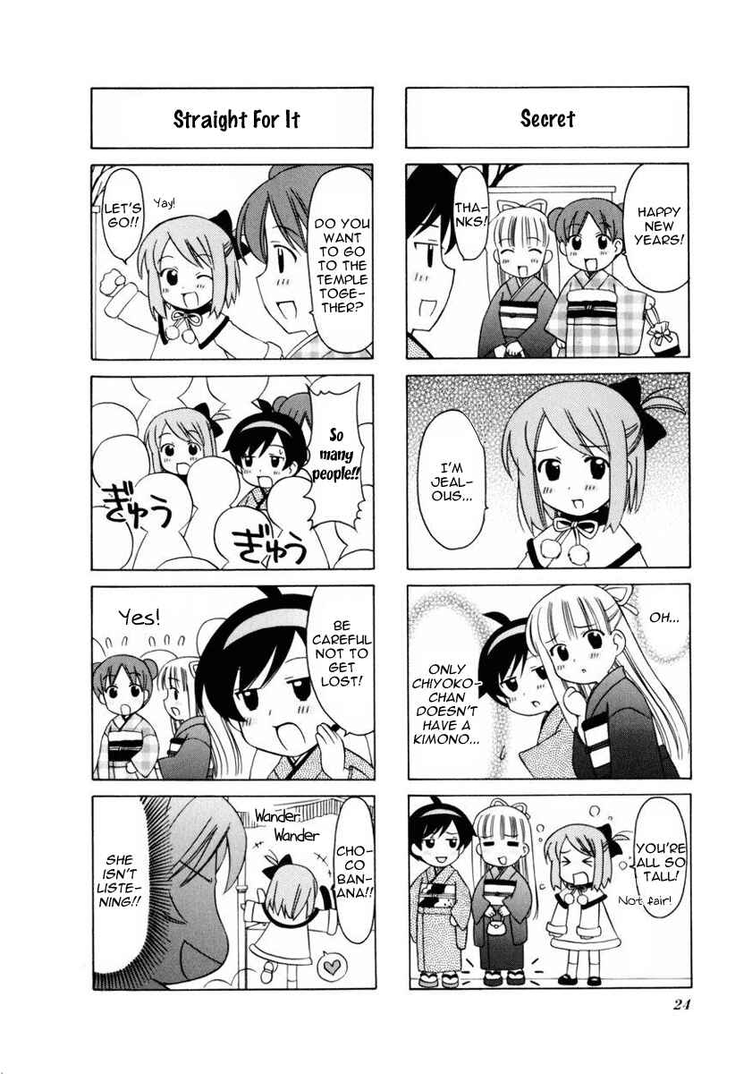 Page 3 Chapter 4 Choco Parfait