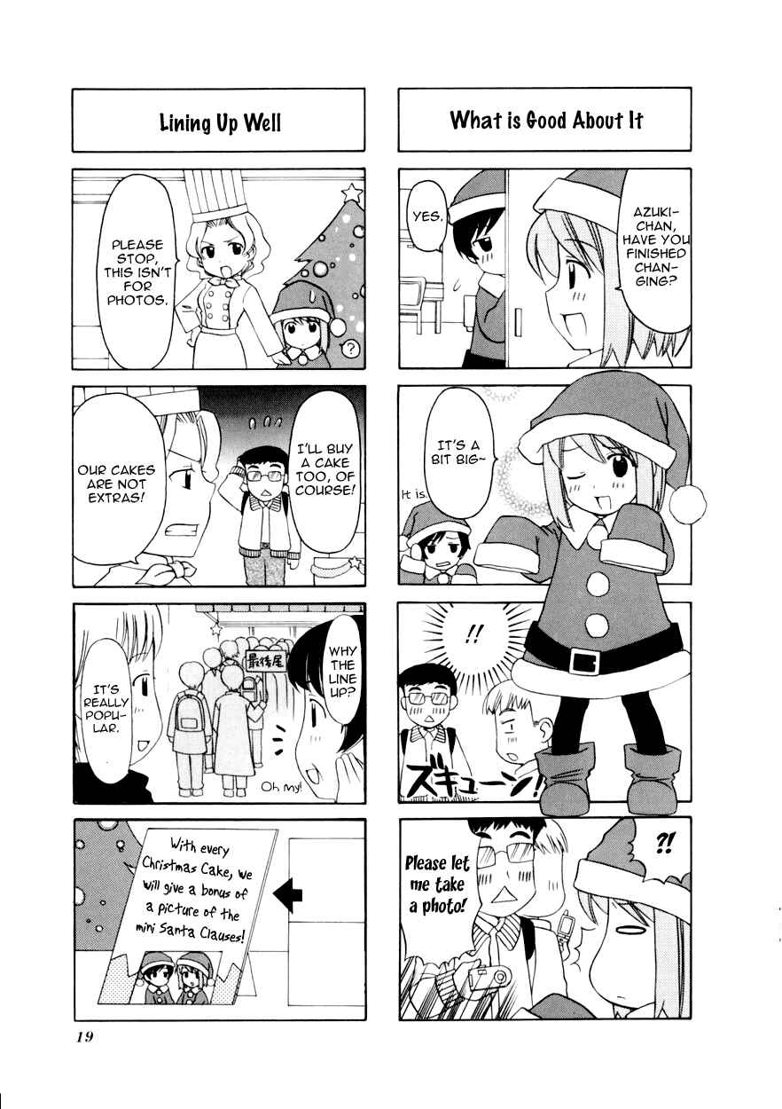 Page 4 Chapter 3 Choco Parfait