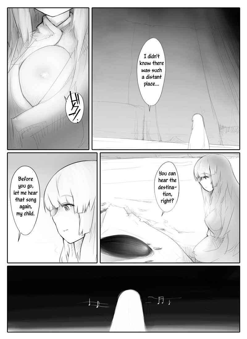 Page 3 Chapter Unknown_fb3d Tamago Tsuki