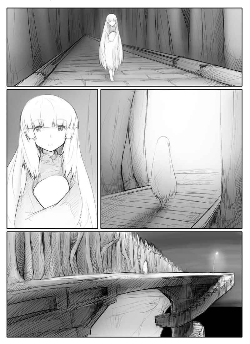 Page 31 Chapter Unknown_fb3d Tamago Tsuki
