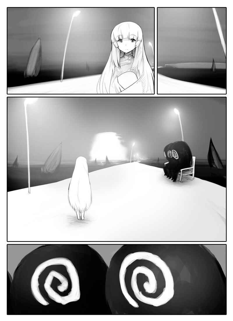 Page 35 Chapter Unknown_fb3d Tamago Tsuki