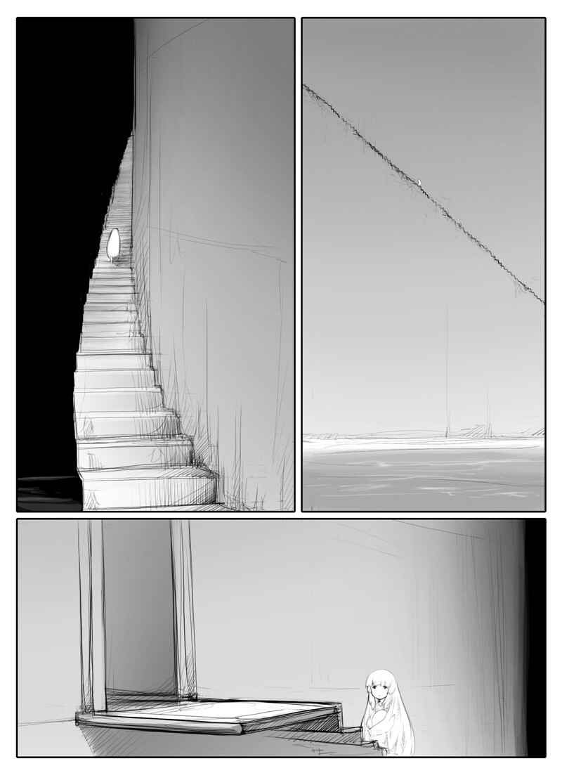 Page 5 Chapter Unknown_fb3d Tamago Tsuki