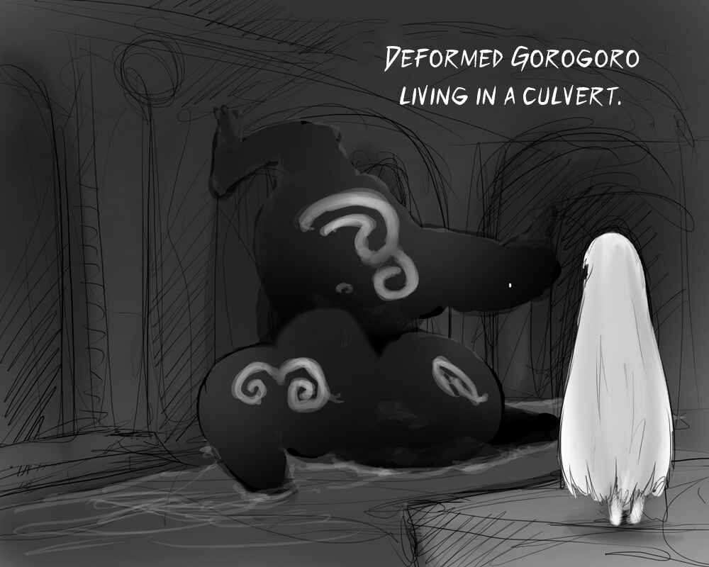 Page 56 Chapter Unknown_fb3d Tamago Tsuki