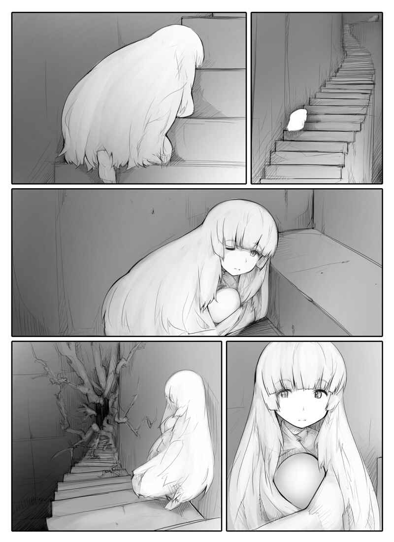 Page 7 Chapter Unknown_fb3d Tamago Tsuki