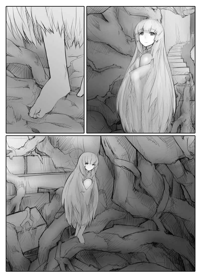 Page 8 Chapter Unknown_fb3d Tamago Tsuki