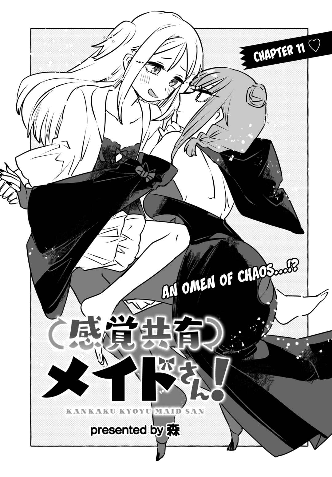 Page 1 Chapter 11 Kankaku Kyoyu Maid-san!