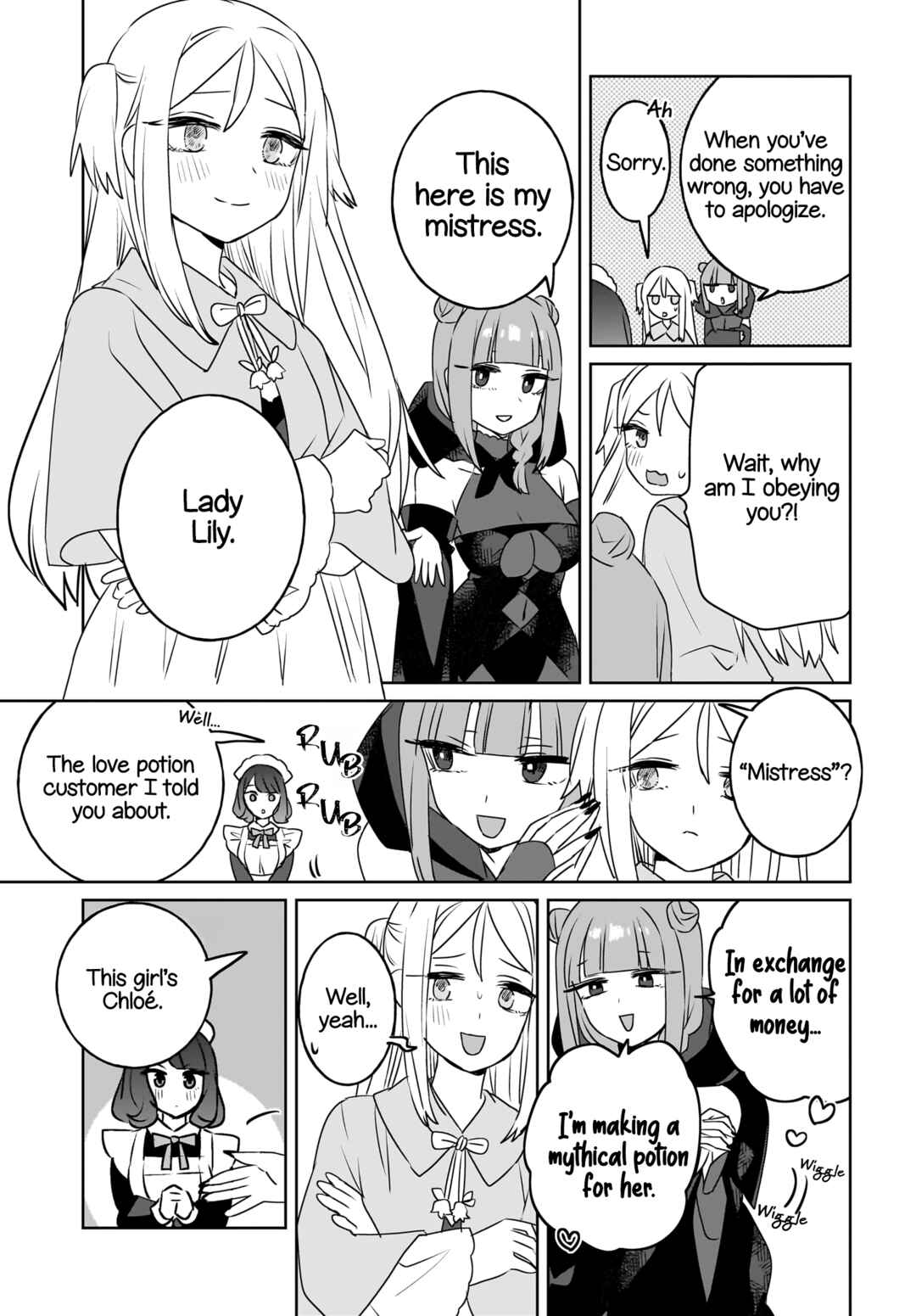 Page 5 Chapter 11 Kankaku Kyoyu Maid-san!